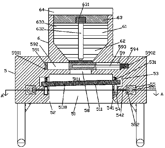 Sewage treatment device