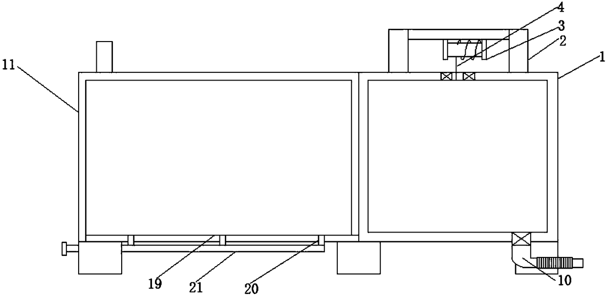 Water quality detection device adopting precipitation water taking