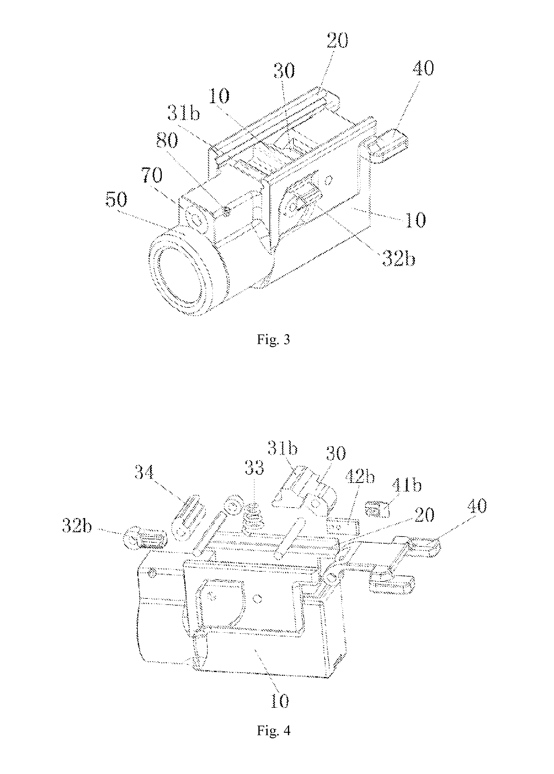 Lamp with Assembling and Disassembling Function