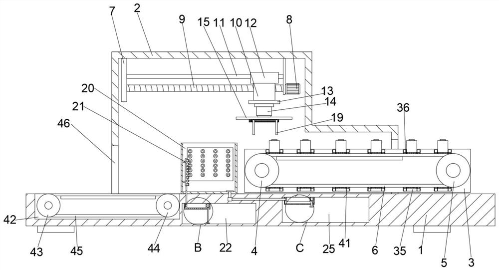 Filling equipment for acidification blockage removal liquid processing, acidification blockage removal liquid and oil exploitation method