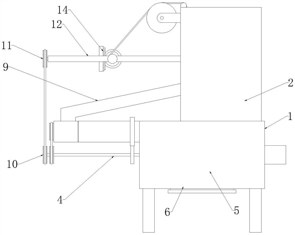 Processing device for traditional Chinese medicine decoction pieces