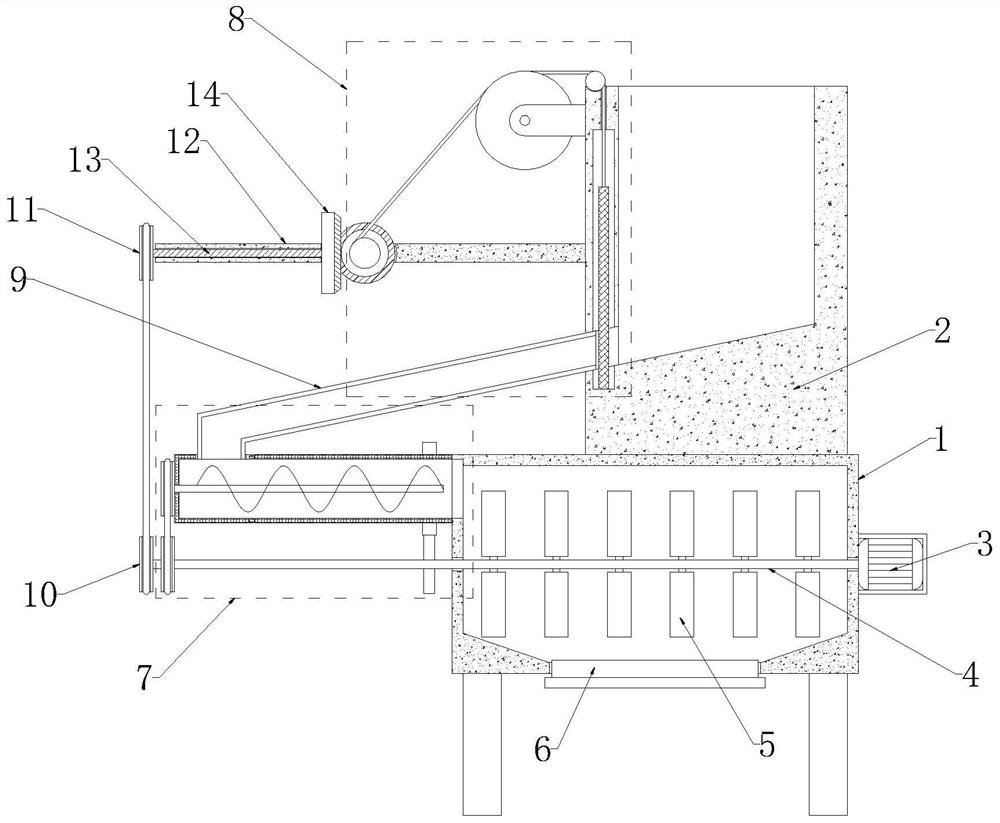 Processing device for traditional Chinese medicine decoction pieces