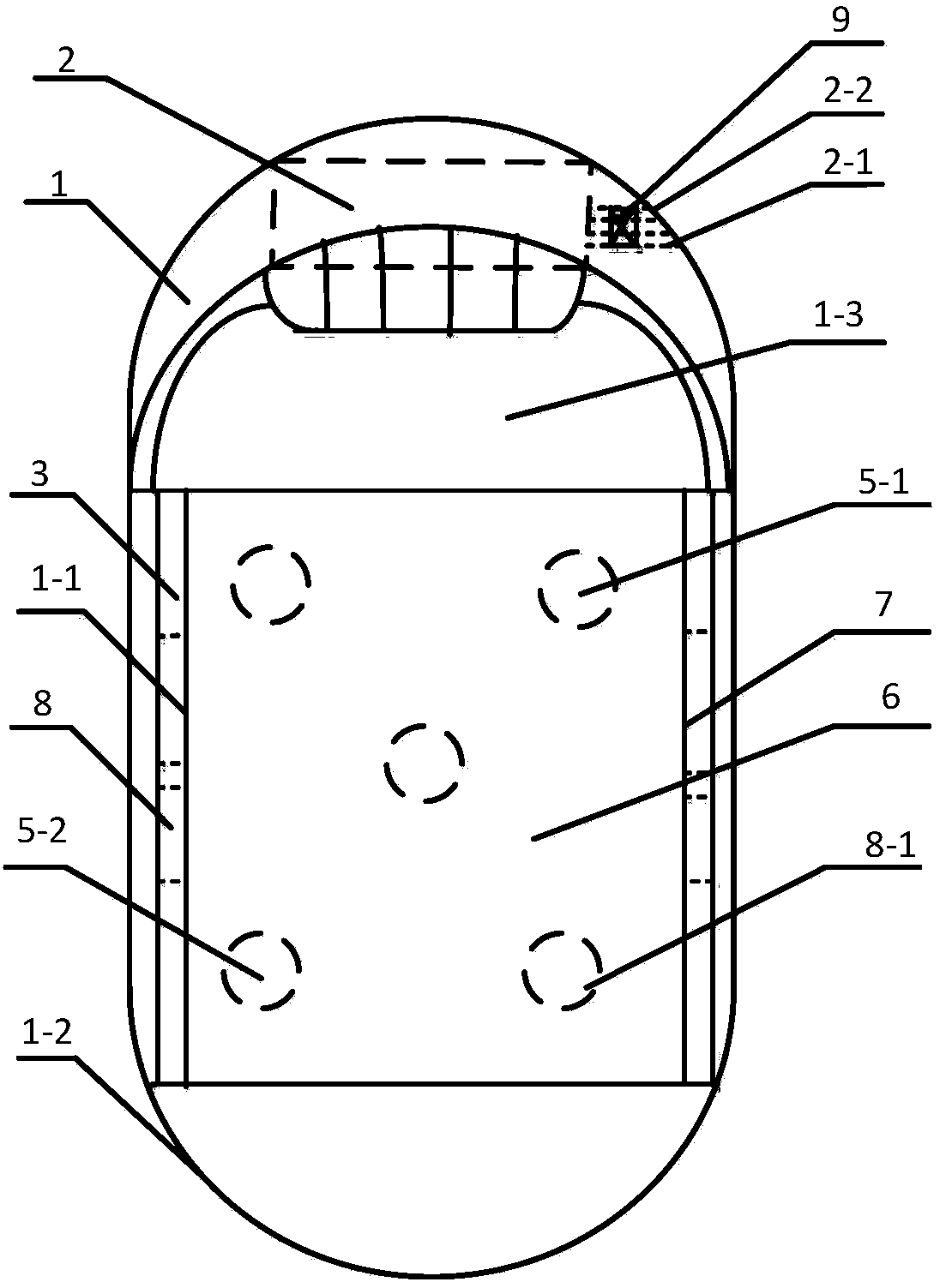 Portable shower device