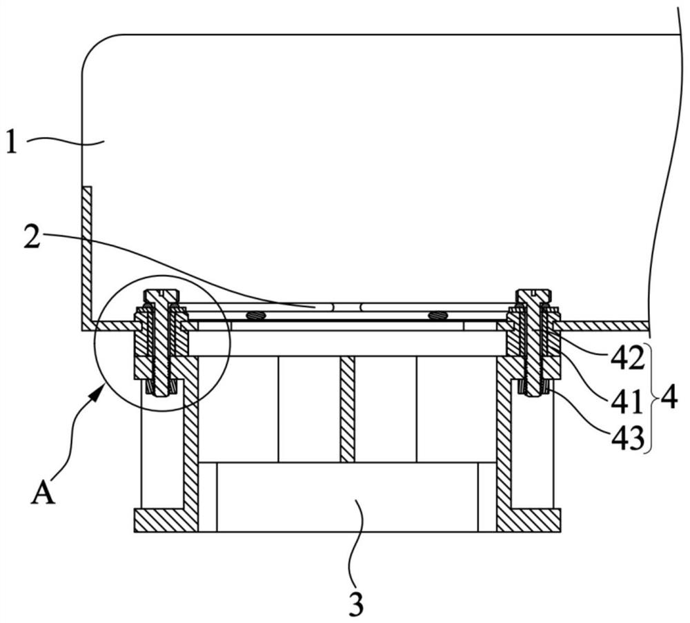 Fan assembly and inverter