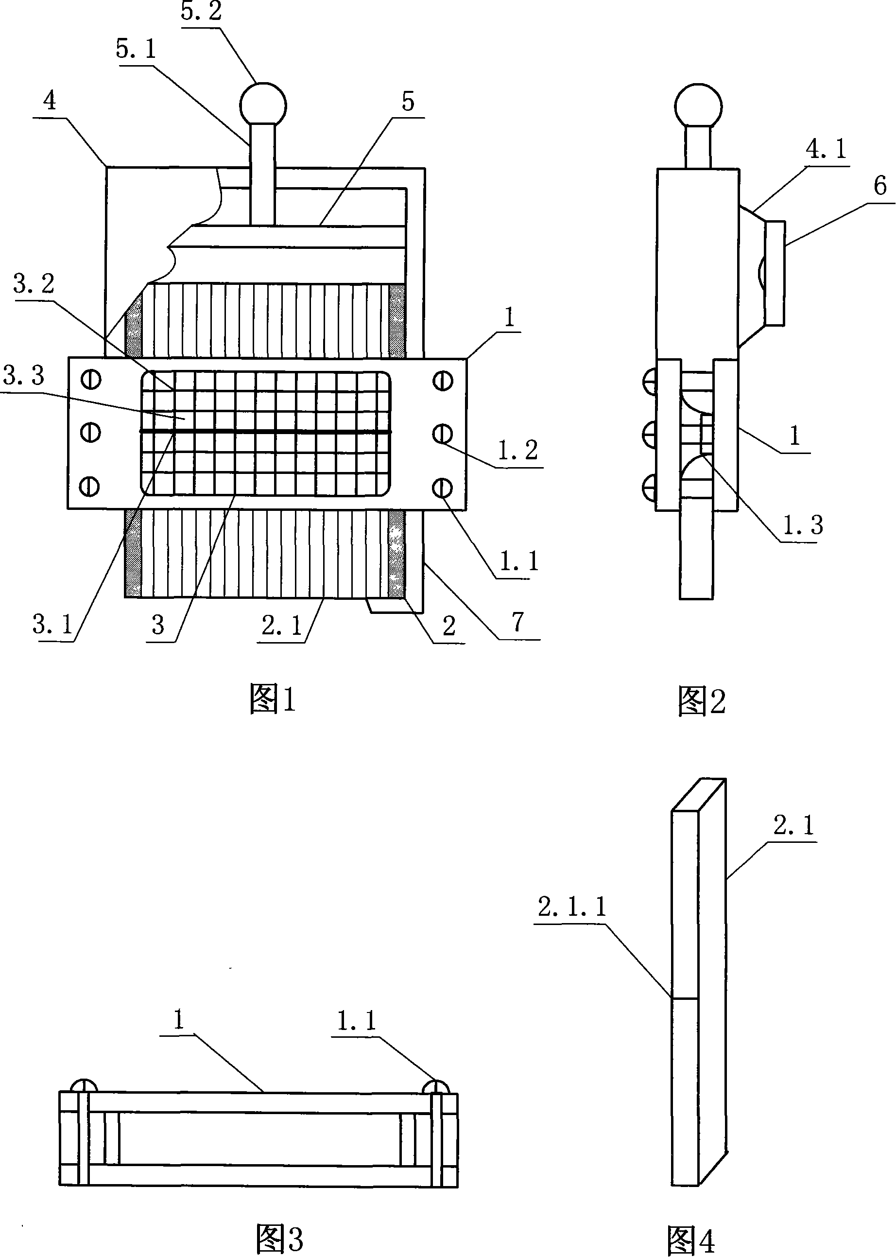 Profile extension device