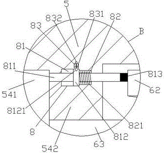 Bridge pavement washing device