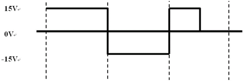 Driving method for improving 16-grayscale display effect of electrophoretic display