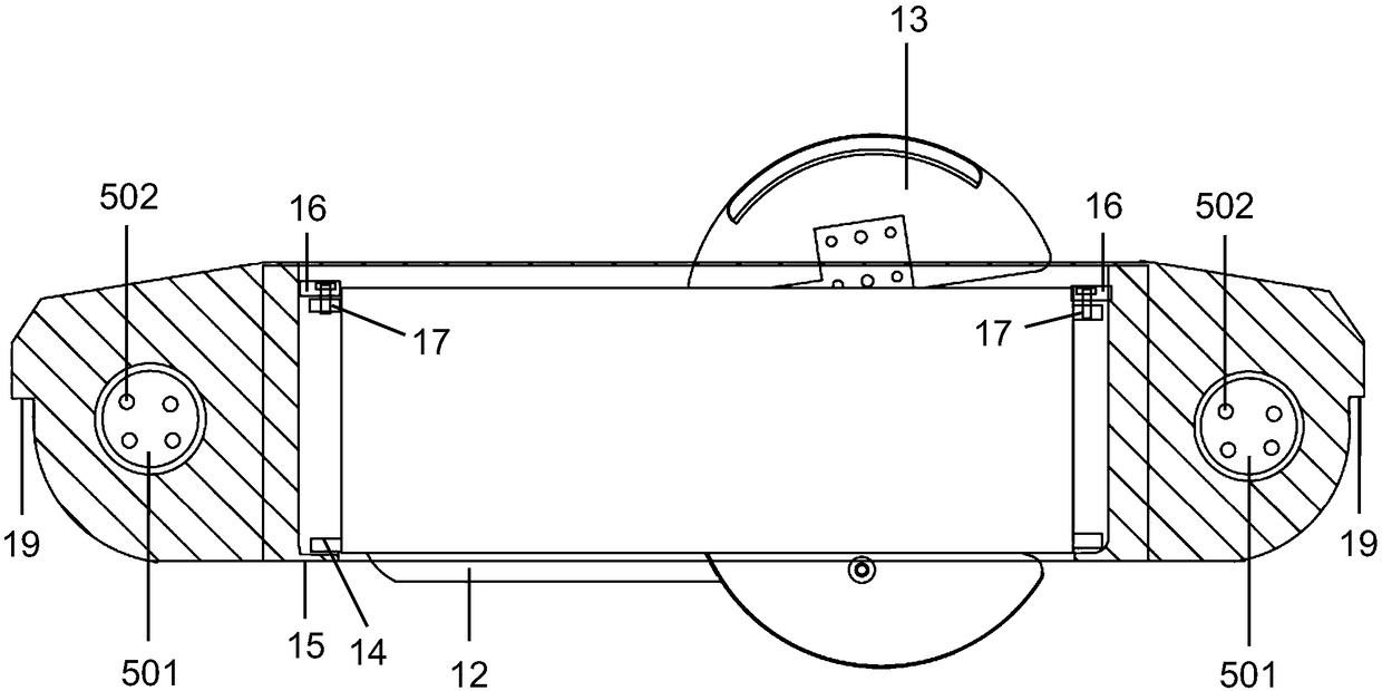 Chain link integrated online roll gap instrument