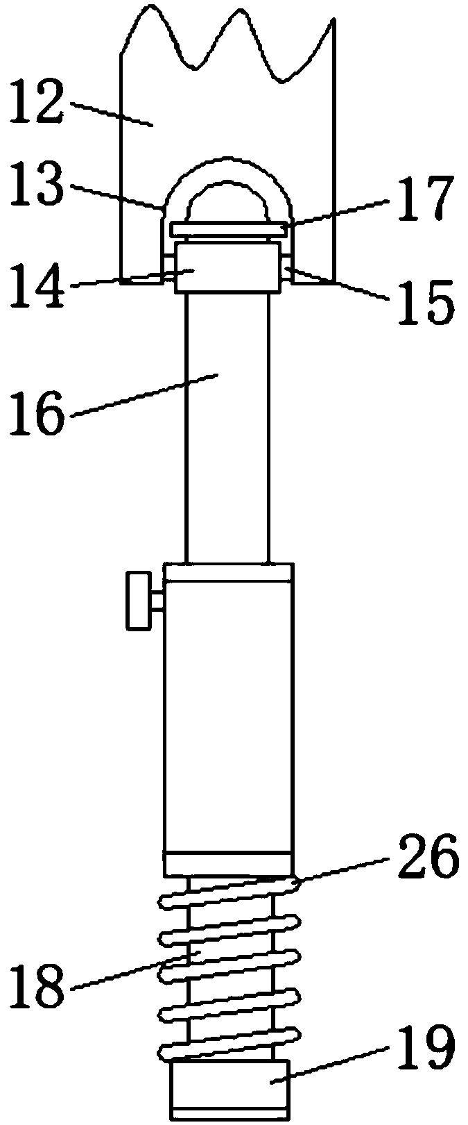 Orthopedic postoperative fixture