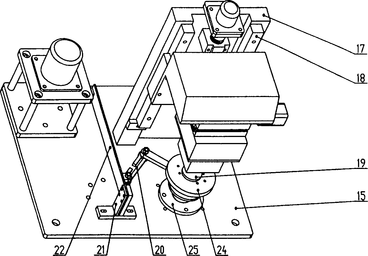 Multifunctional micro friction wear testing machine