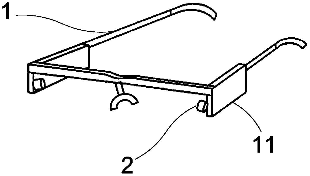 Strabismus compensation head position detection system and method