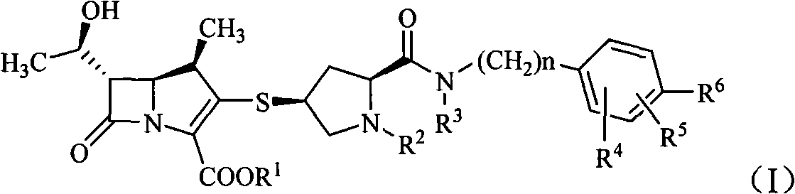 Formamide alkylbenzene substituted mercapto pyrrolidine carbapenem compounds