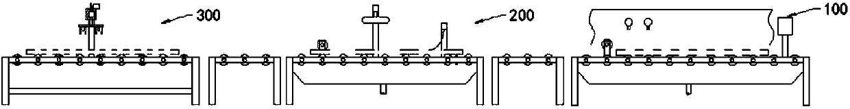 Blackboard face board spraying system