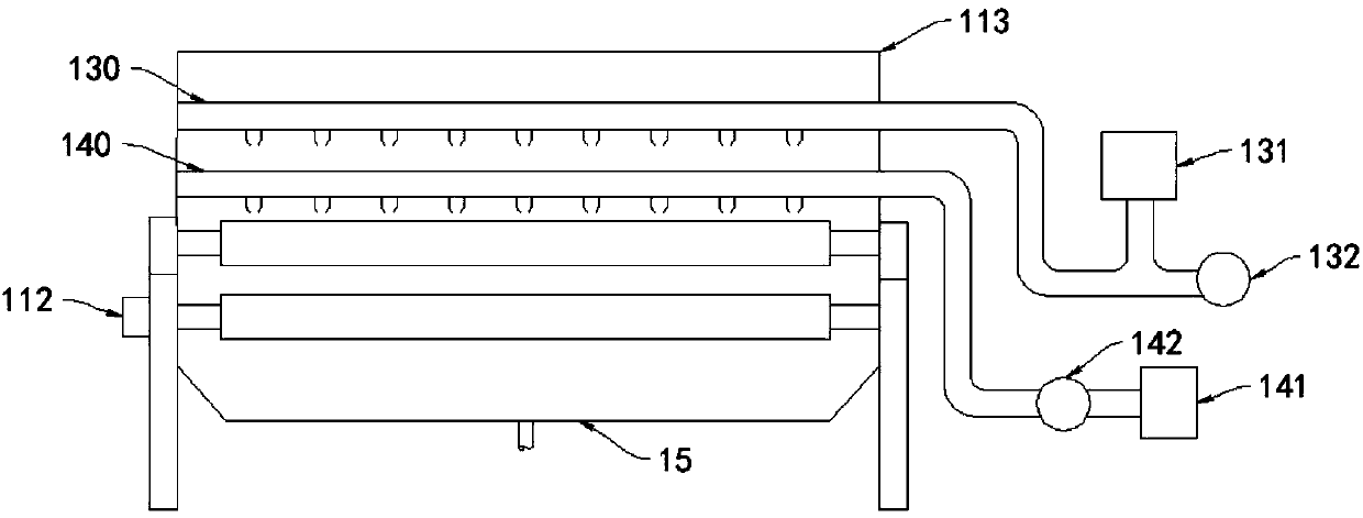 Blackboard face board spraying system