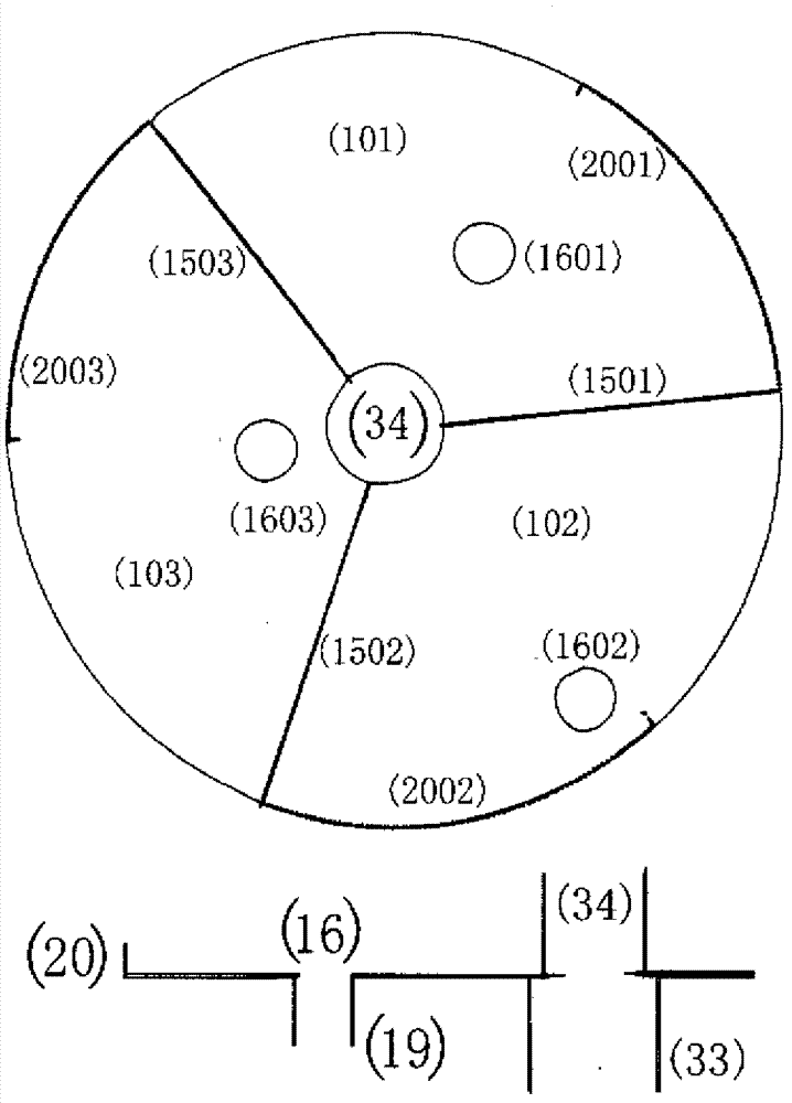 Three-dimensional self-control plant aerosol culture apparatus