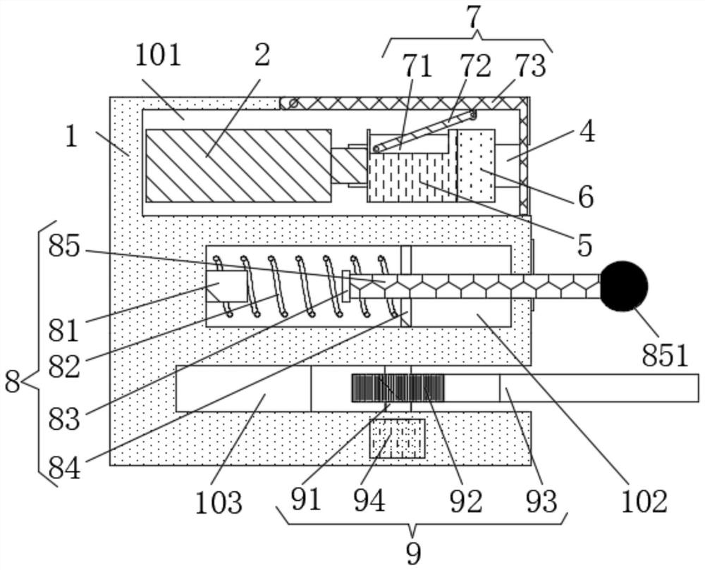 Intelligent service robot charging base