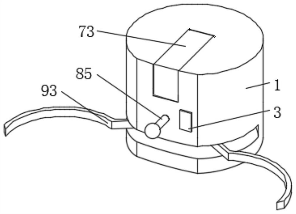 Intelligent service robot charging base