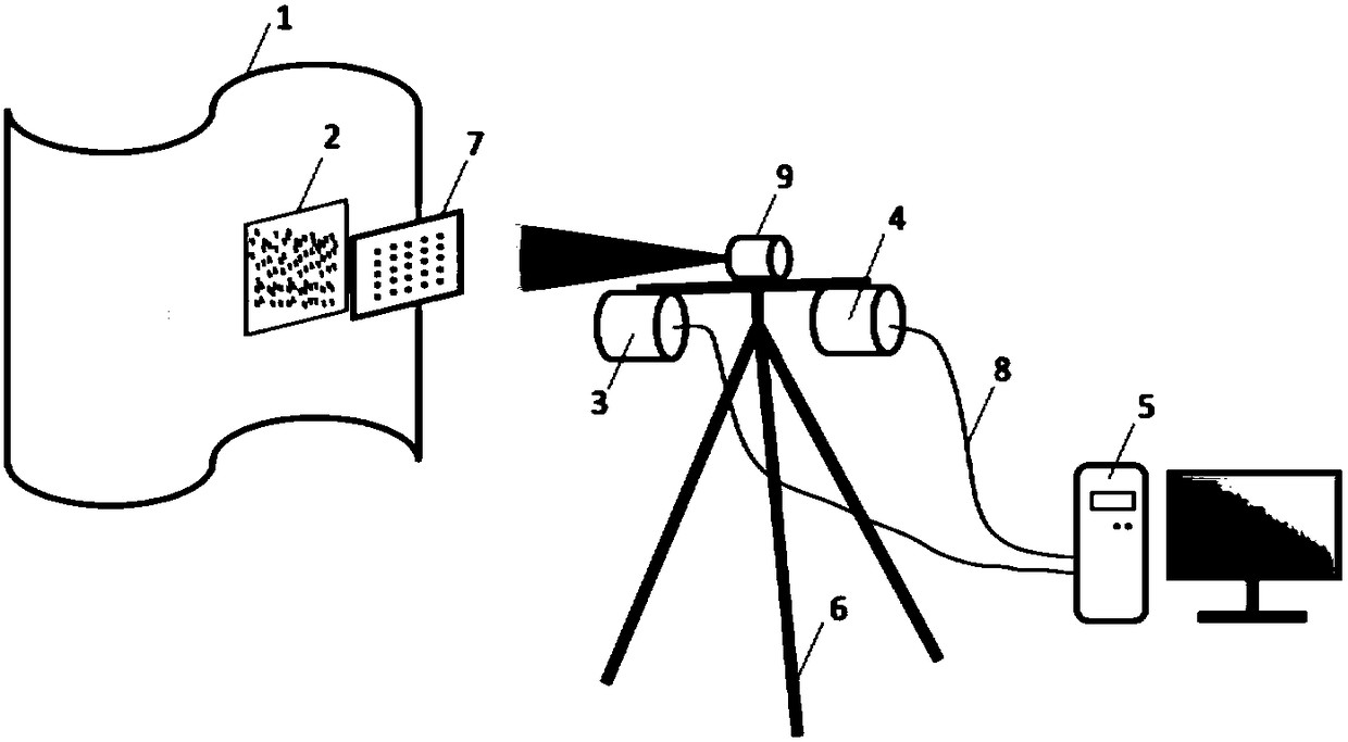 Non-contact vibration measuring system and method