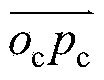 Corner characteristic recognizing and constructing method based on pivot elements