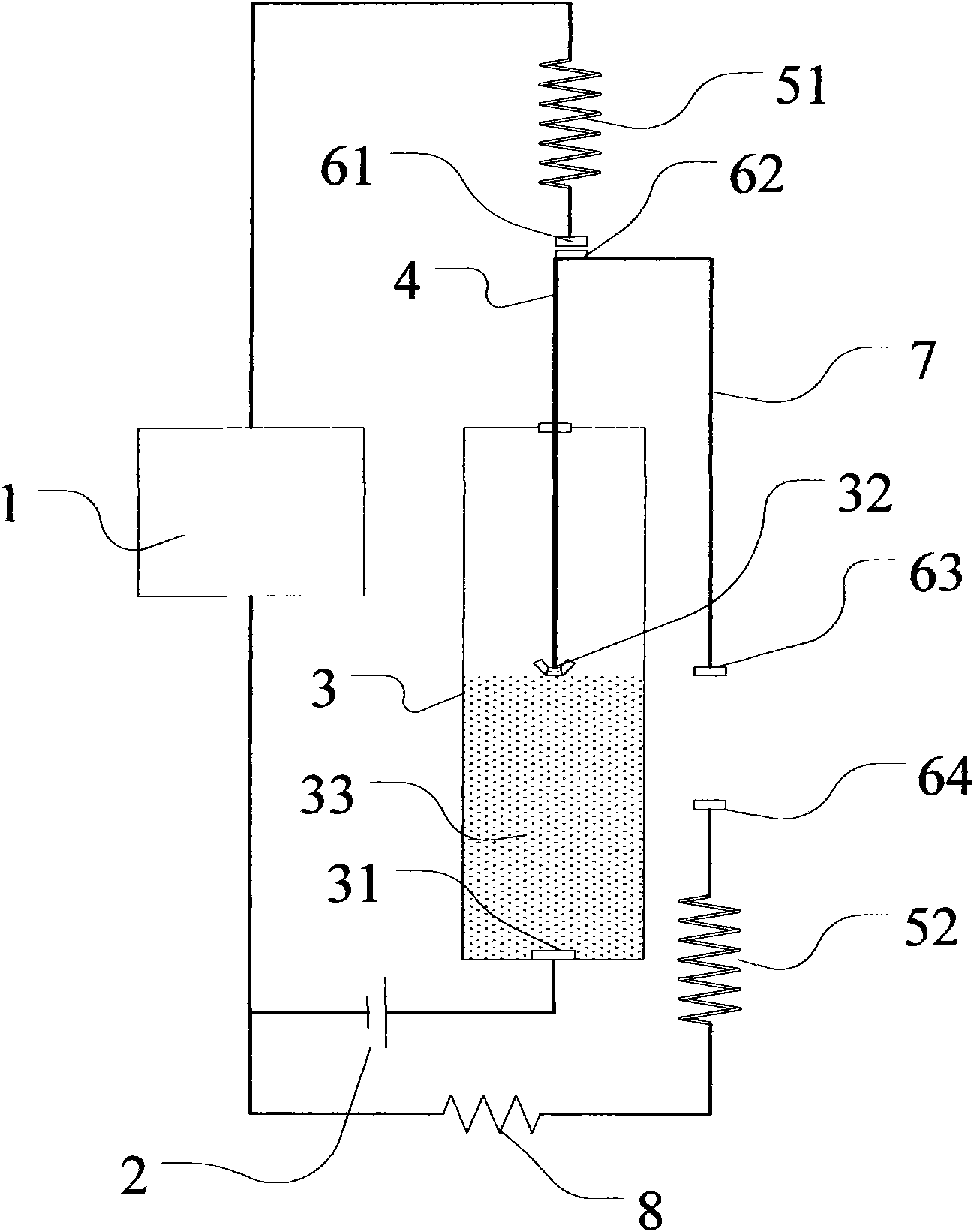 Automatic thermal-insulation aeration system for fish tank