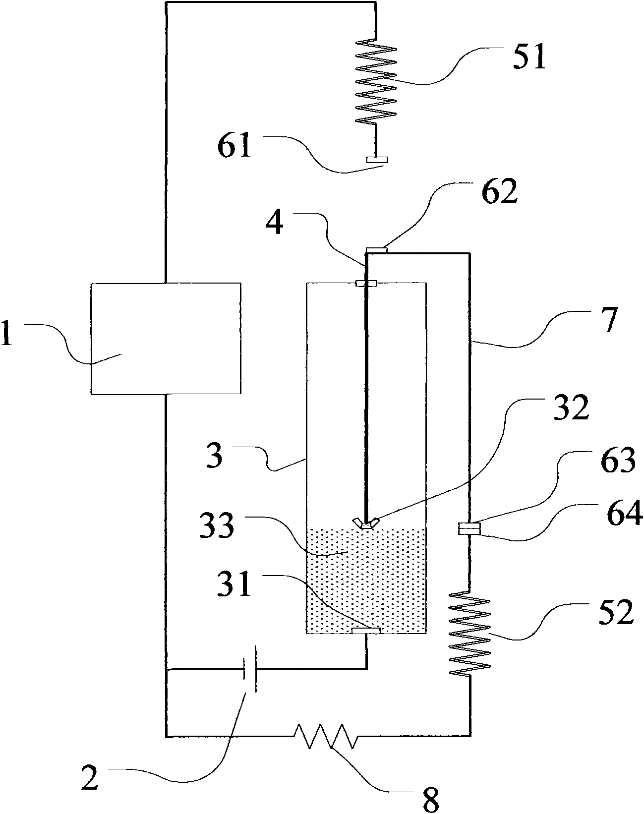 Automatic thermal-insulation aeration system for fish tank