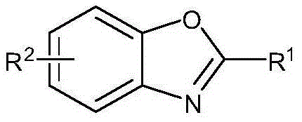 Preparing method of 2-substituted benzoxazole compounds