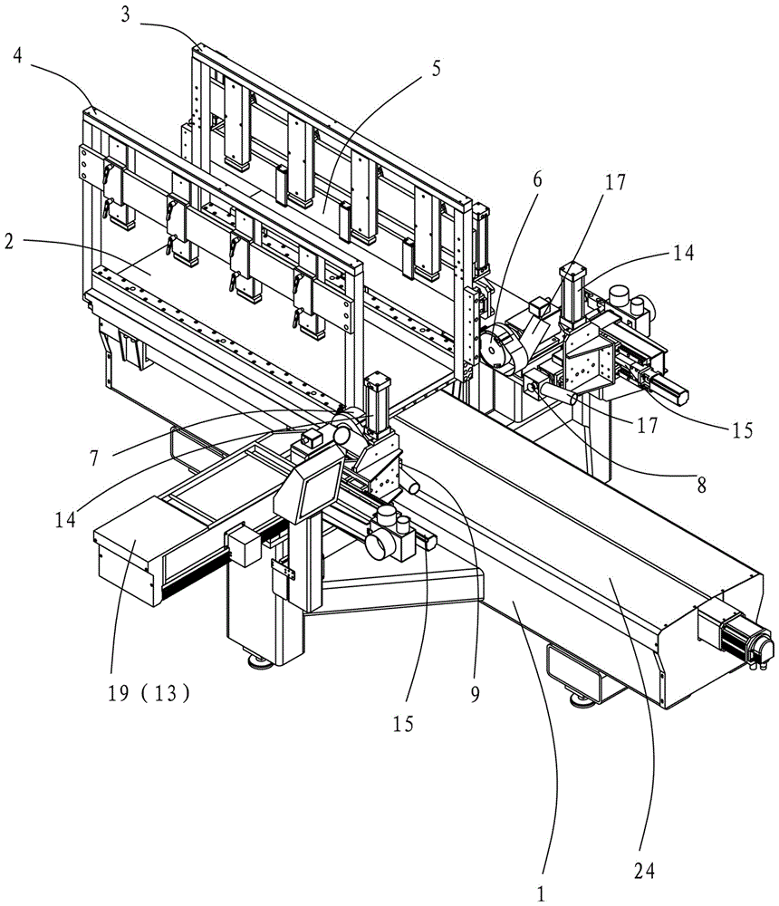 Plastic plate periphery polishing machine