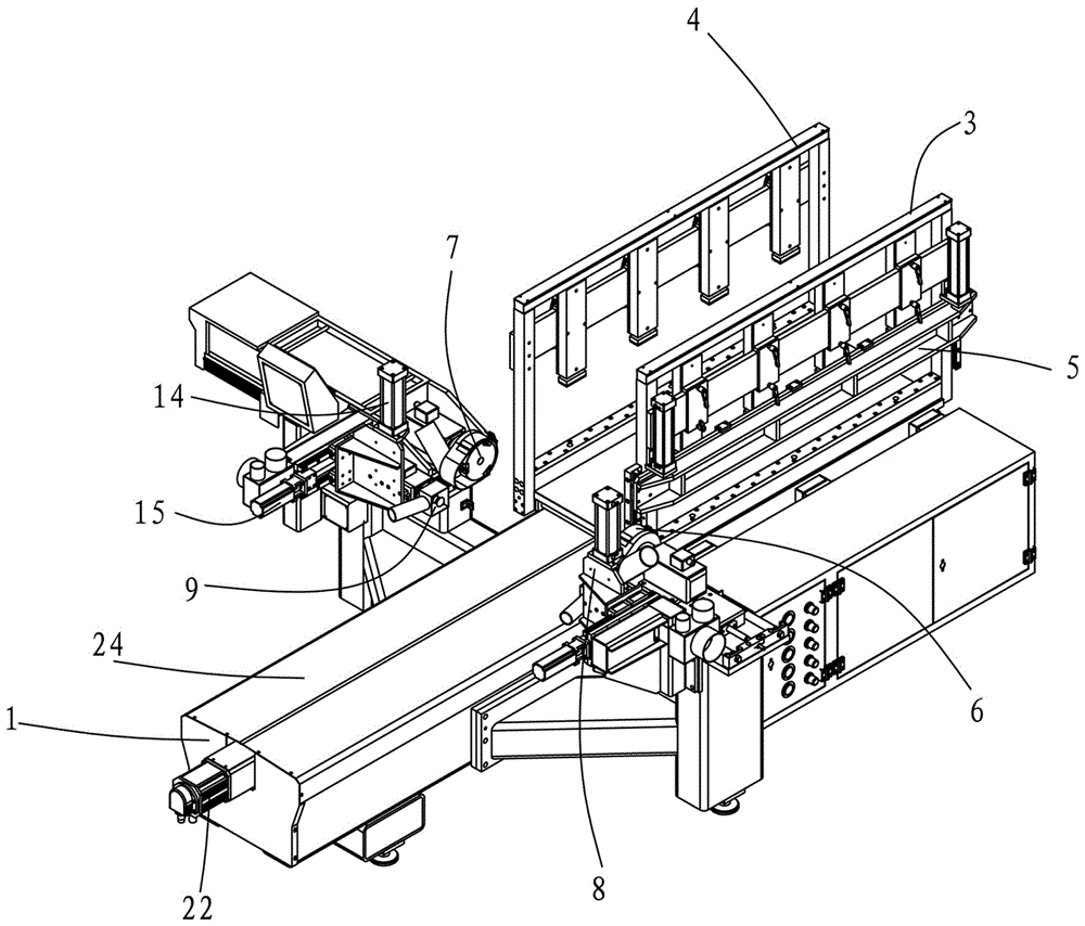 Plastic plate periphery polishing machine