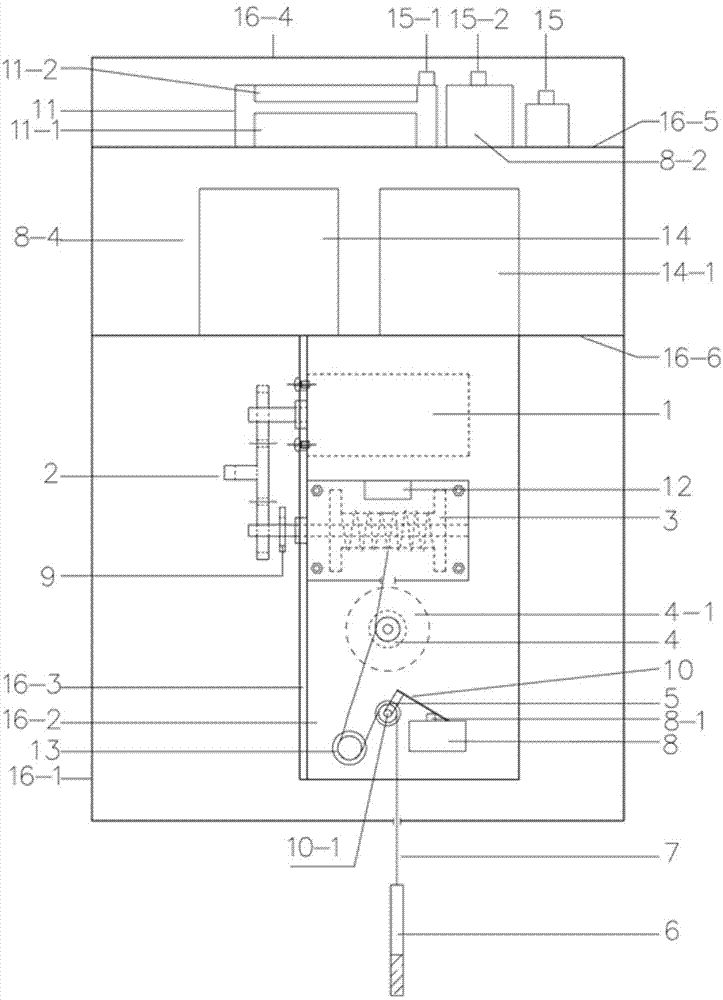 A Water Level Observation System Realizing Automatic Detection