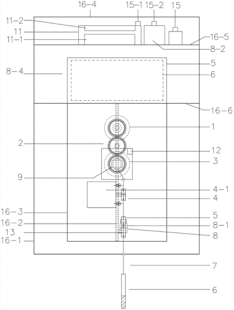 A Water Level Observation System Realizing Automatic Detection