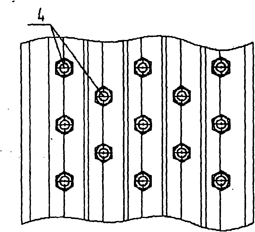 Medium plate on-line quenching inclined jet flow cooler