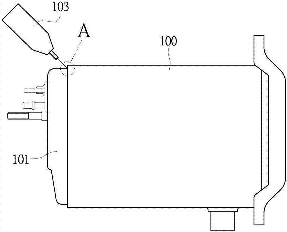 Method for welding compressor shell