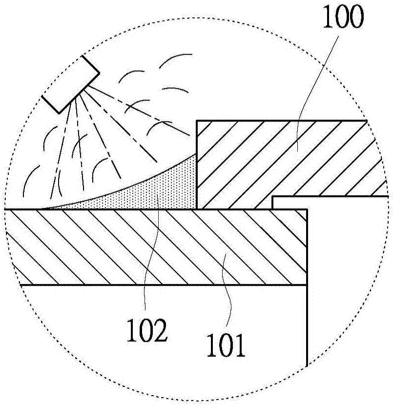 Method for welding compressor shell