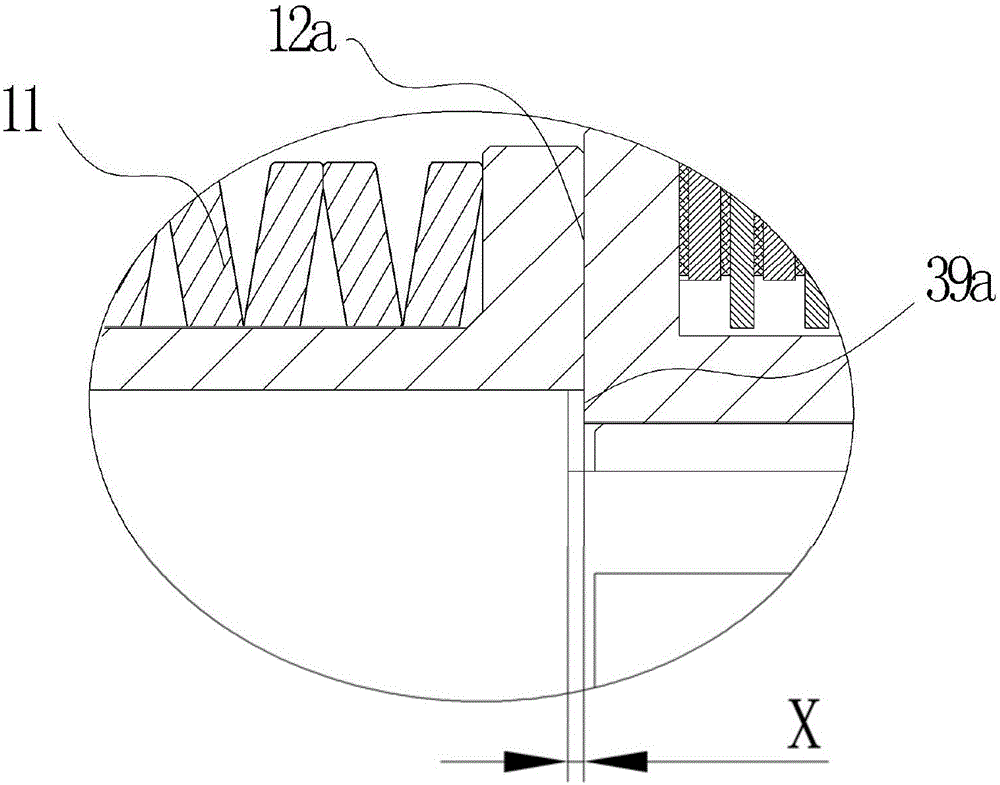 Separate multi-piece type clutch assembly