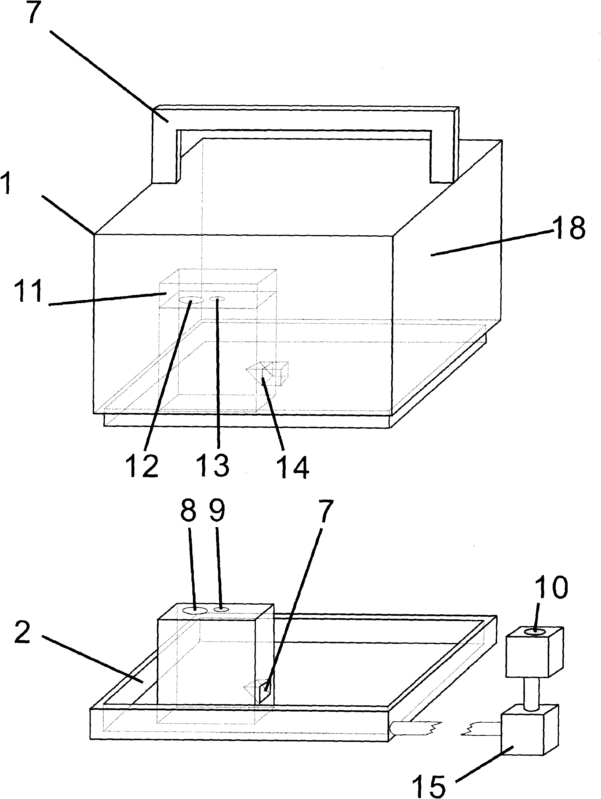 Digital cell network