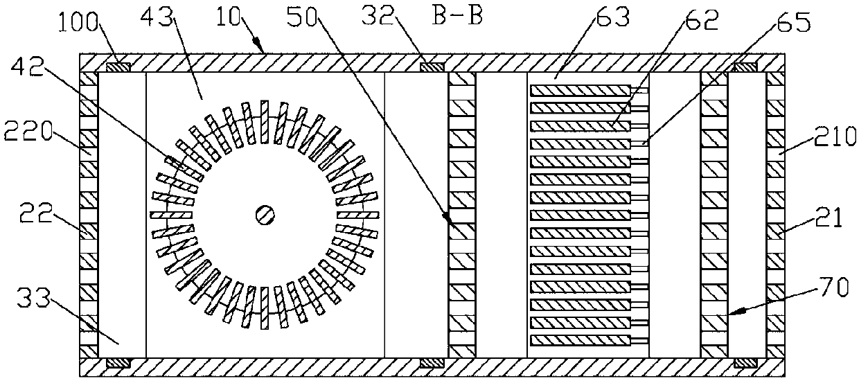 Air purifier with purification part being automatically unfolded