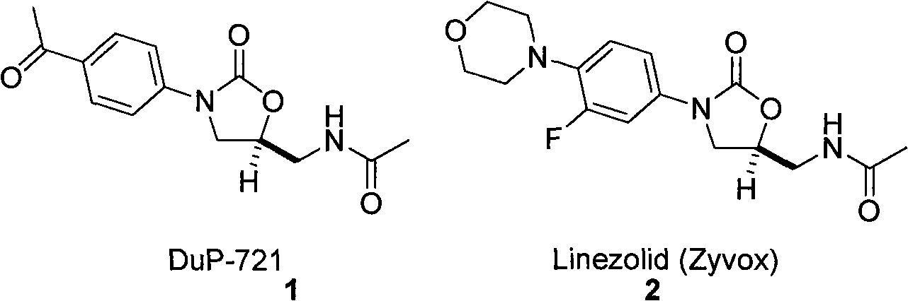 Method for the effective synthesis of optically active oxazoline-2-ketone derivative