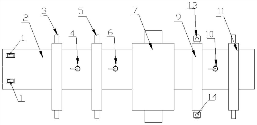 Pole piece extension consistency control method and control system