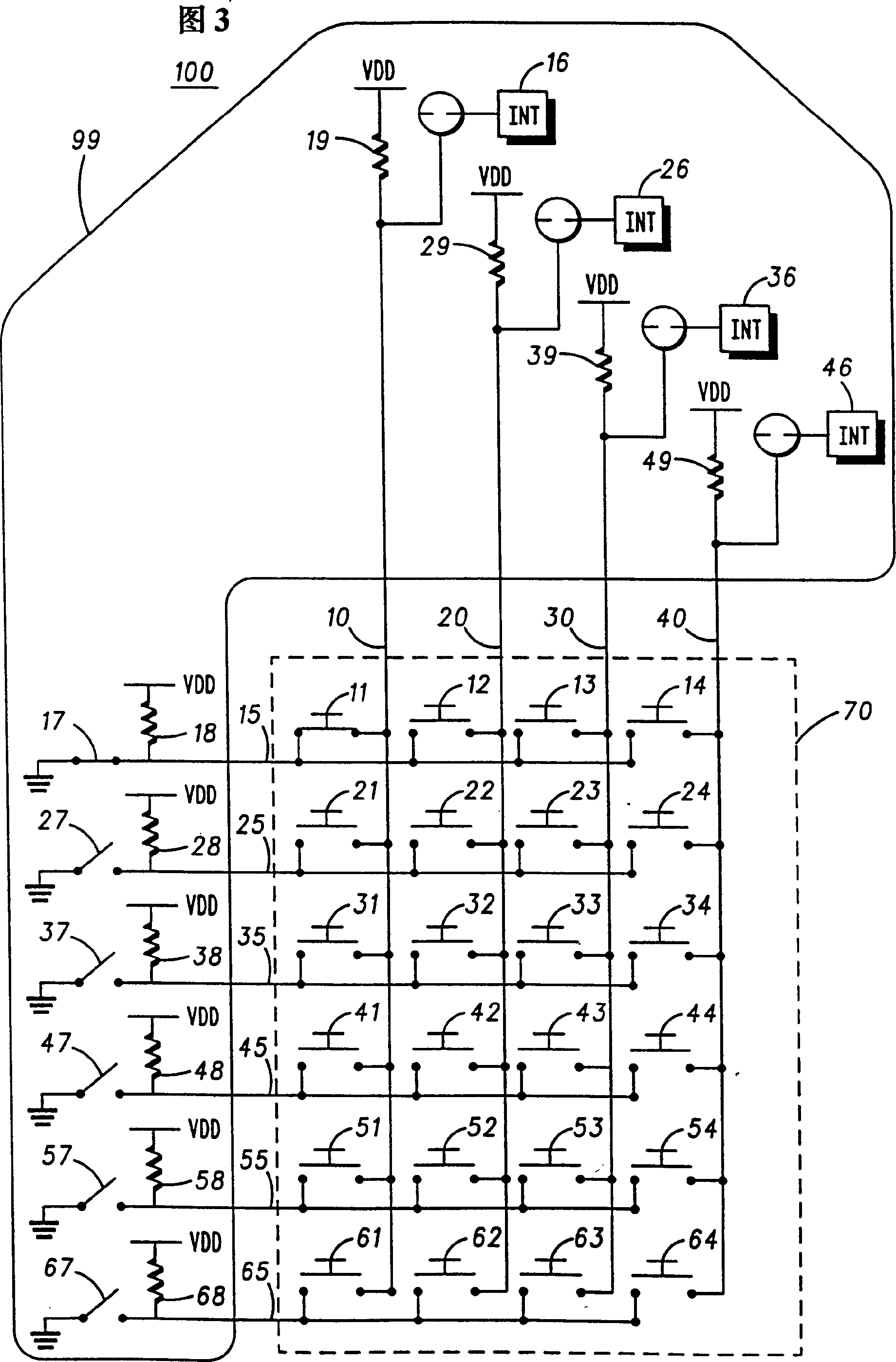 Interrupt-driven keypad scanning method and apparatus