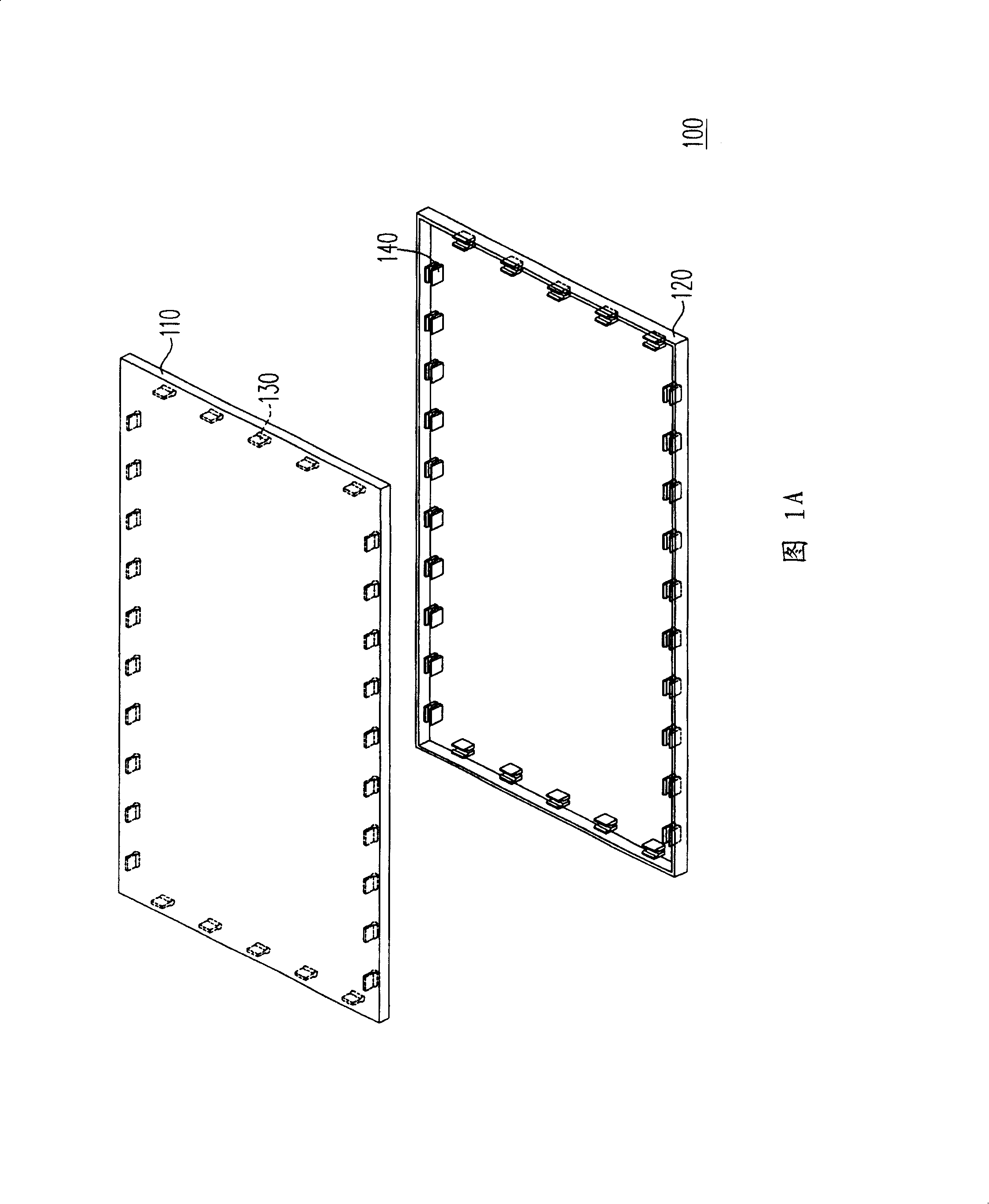 Machine body of electronic device