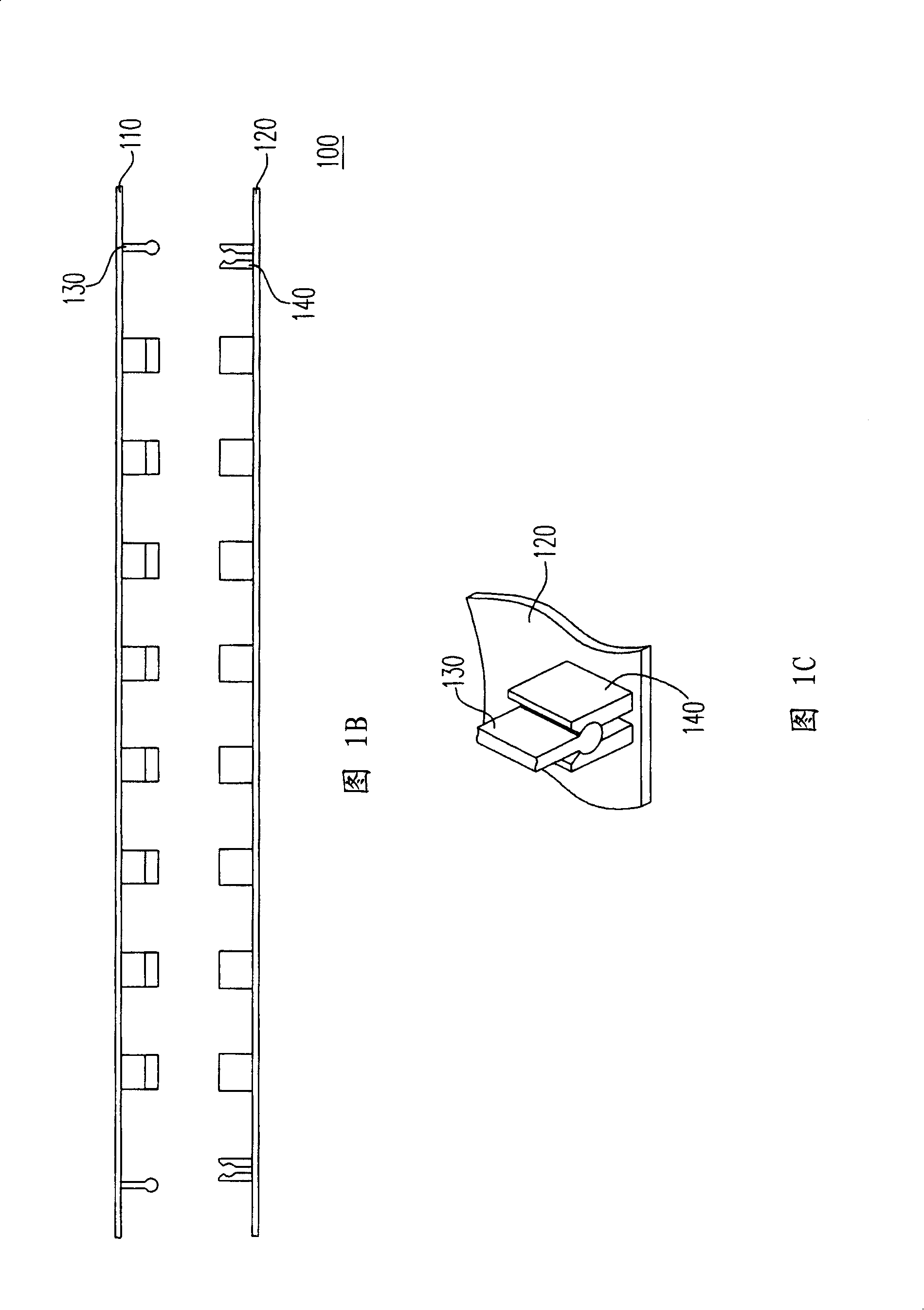 Machine body of electronic device