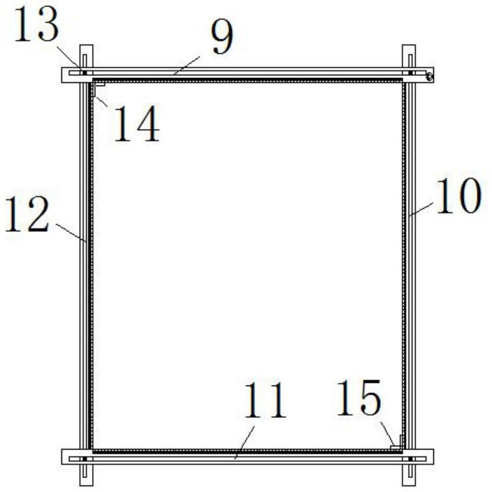 A new device for positioning foundation bolts and its application method