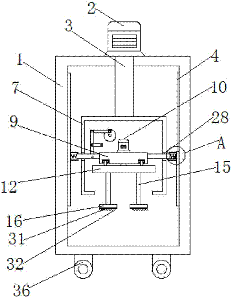 Cleaning device inside high-voltage switch cabinet