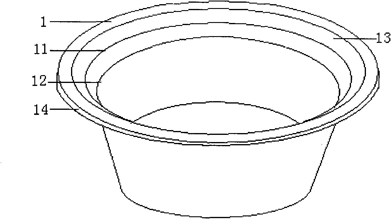 Embedded-type sealing superposable box body