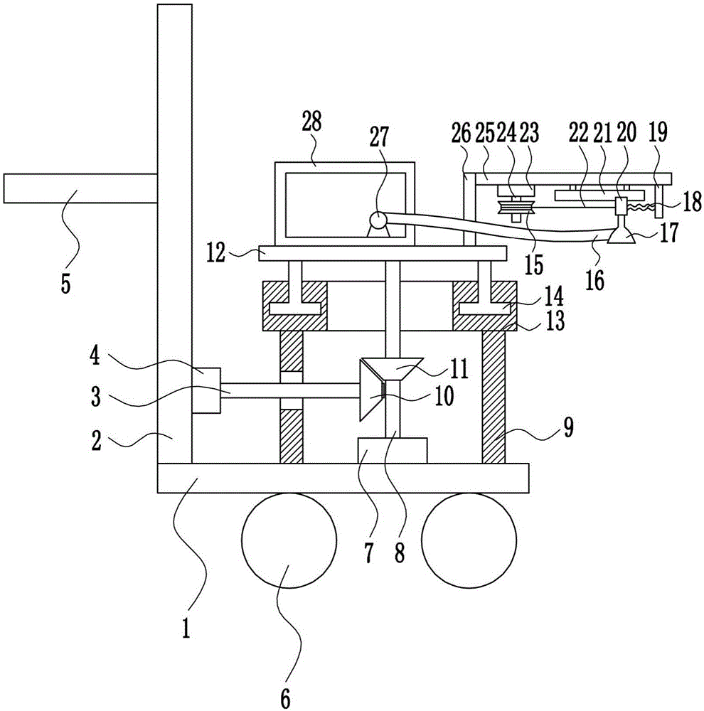 Medicated bath device for sheep vaccines