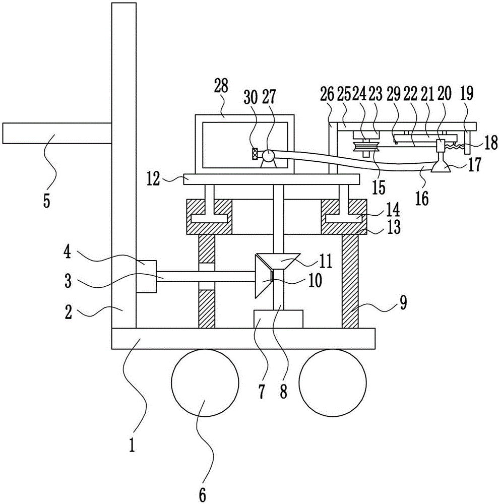 Medicated bath device for sheep vaccines