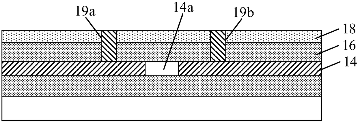 Broken line repairing method