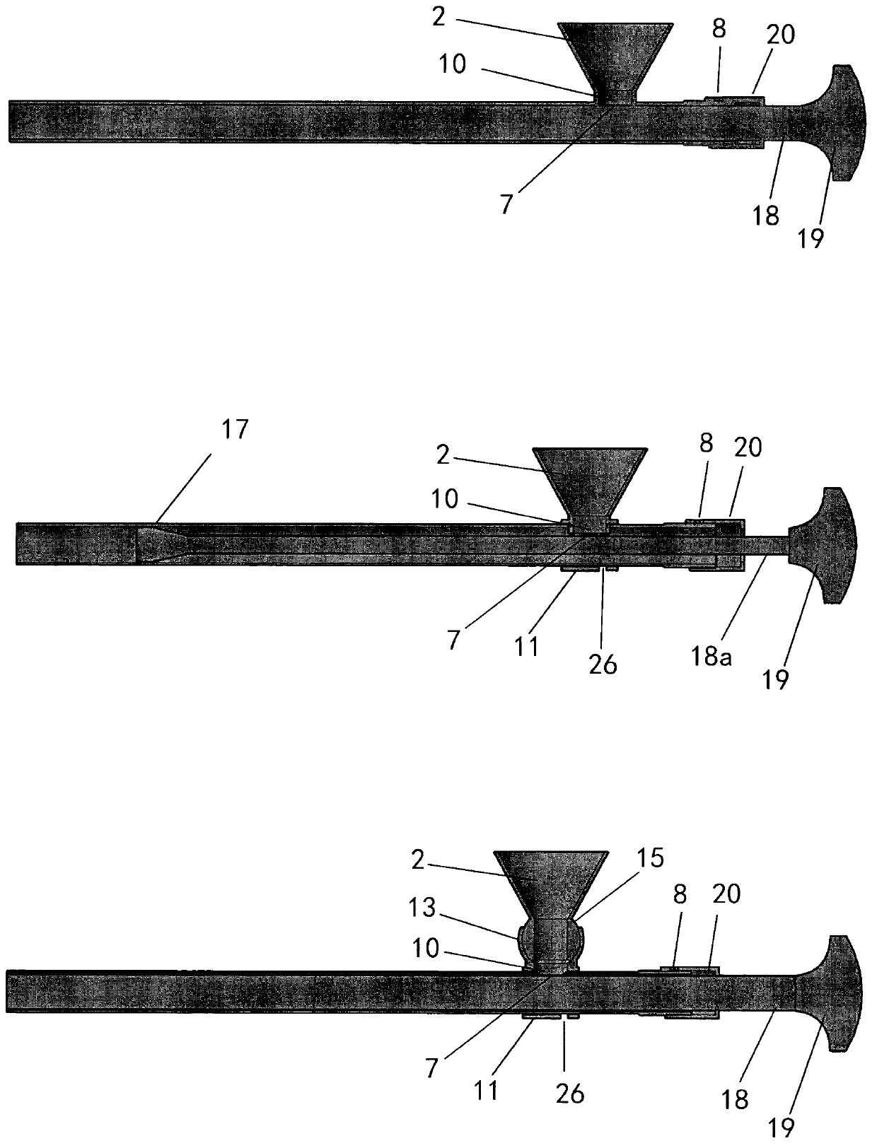 Multifunctional medical treatment material in-vivo implantation device