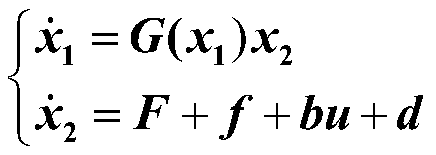 Spacecraft attitude control method considering task time constraints