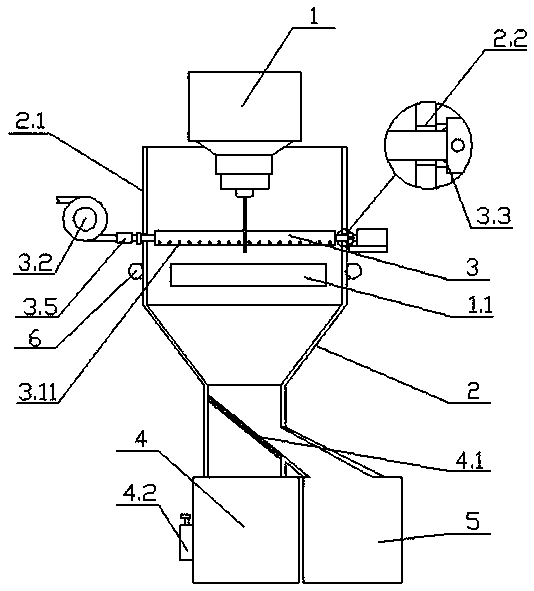 Drilling machine waste residue collecting device